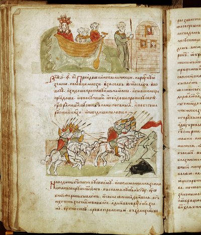 Radziwill-Chronik, Detail von Unknown artist