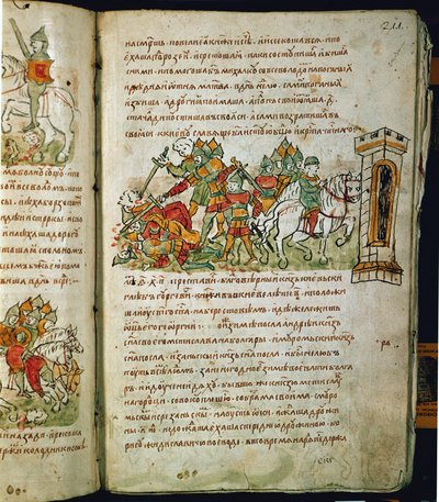 Radziwill-Chronik, Detail von Unknown artist
