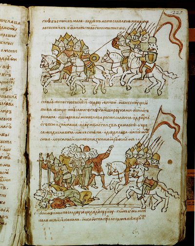 Radziwill-Chronik, Detail von Unknown artist