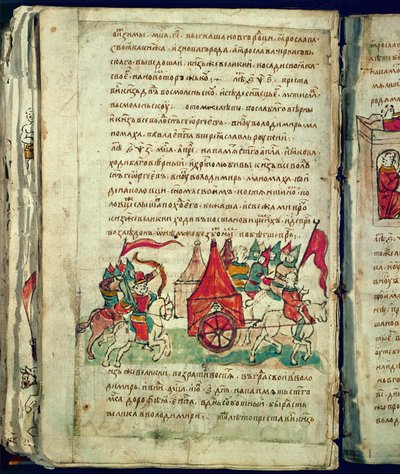 Radziwill-Chronik, Detail von Unknown artist