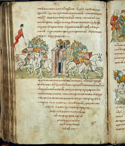 Radziwill-Chronik, Detail von Unknown artist