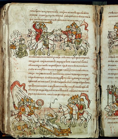 Radziwill-Chronik, Detail von Unknown artist