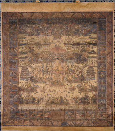 Taima Mandala von Unknown artist