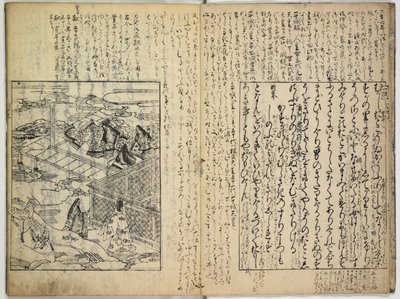 Geschichten von Ise von Unknown artist