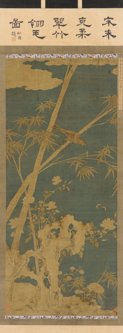 Wandteppich: Bambus, Blumen, Vögel und Insekten von Unknown artist
