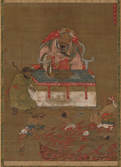 Der vierte König der Hölle von Unknown artist