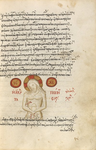 Der Schmerzensmann von Unknown artist