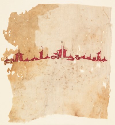 Tiraz-Fragment von Unknown artist