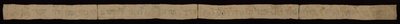 Torah-Binder (Wimpel) von Unknown artist