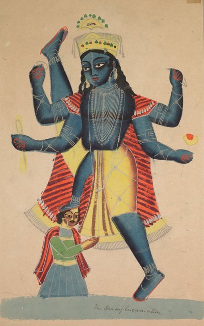 Trivikramapada (Drei Schritte von Vishnu) von Unknown artist