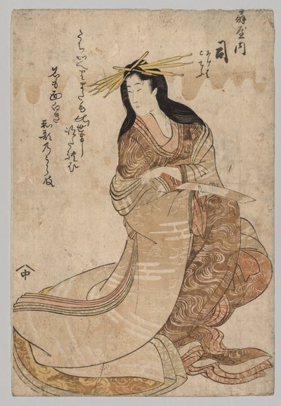 Tsubasa von Ōgiya von Unknown artist