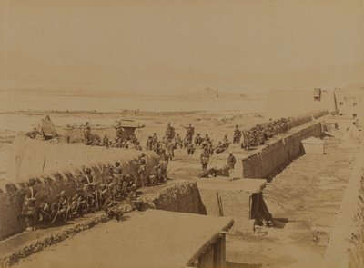Befestigungspunkt, Kabul 1879 von Unknown photographer