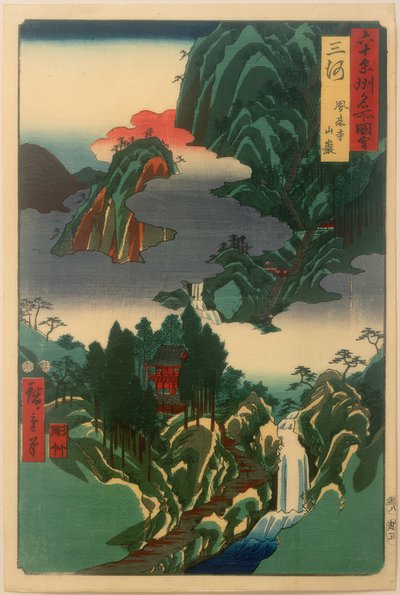 Hourai-Tempel von Utagawa Hiroshige