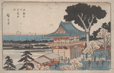 Ohne Titel von Utagawa Hiroshige