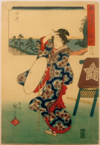 Yui von Utagawa Hiroshige