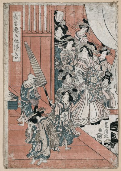 Yoshiwara von Utagawa Toyohiro