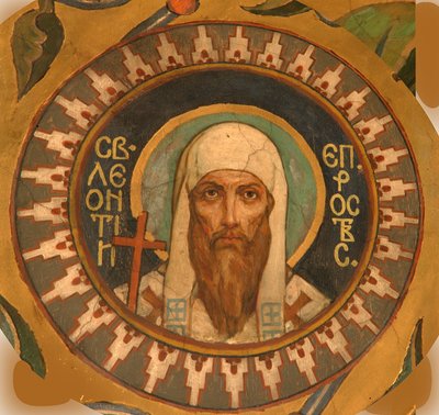 Heiliger Leontius von Rostow, 1885-1896 von Viktor Mikhaylovich Vasnetsov