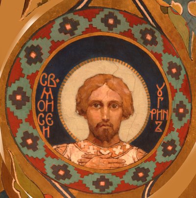 Heiliger Moses der Ungar, 1885-1896 von Viktor Mikhaylovich Vasnetsov