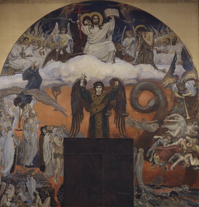 Das Jüngste Gericht, 1885-1896 von Viktor Mikhaylovich Vasnetsov
