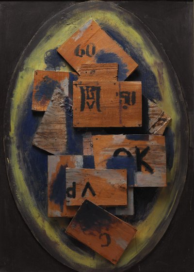 Komposition 2 von Vilhelm Lundstrøm