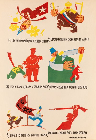 ROSTA-Fenster Nr. 149, 1920 von Vladimir Vladimirovich Mayakovsky