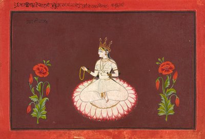 Saraswati, Blatt aus einer Göttinnen-Serie, ca. 1680-1700 von Wajid