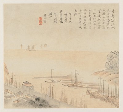 Album der Landschaften: Blatt 8 von Wang Gai