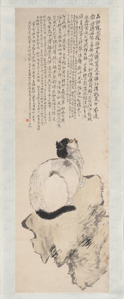 Katze von Wang Li