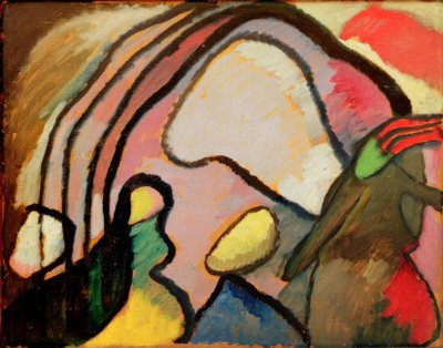 Improvisation von Wassily Kandinsky