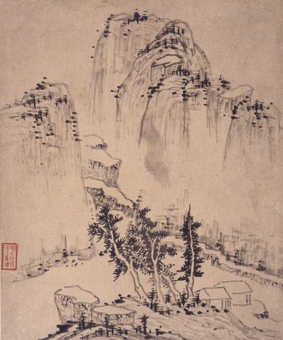 Album mit Landschaftsgemälden von Wencong Yang