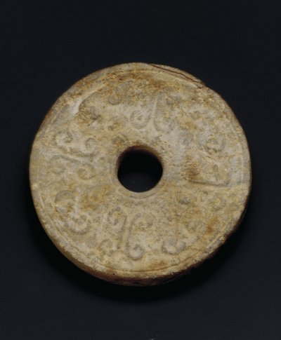 Scheibe (Serpentin) von Western Han Dynasty Chinese School