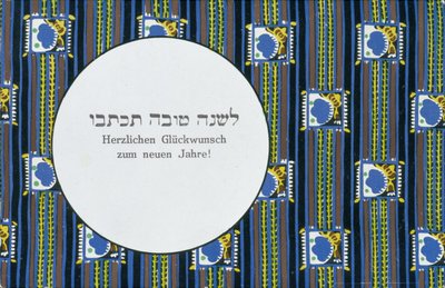 Neujahrsgruß von Wiener Werkstätte