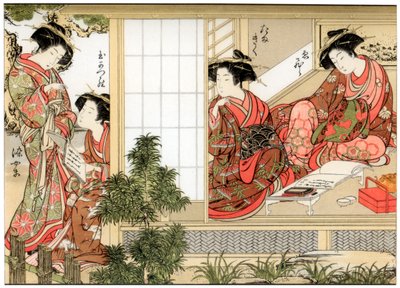 Japanische Schönheiten, 1776, 1886 von Wilhelm Greve