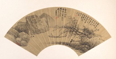 Landschaft von Wu Guxiang