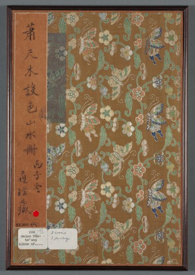 Album mit saisonalen Landschaften, 1668 von Xiao Yuncong