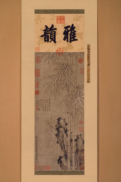 Doppelliniger Bambus von Xun Zhang