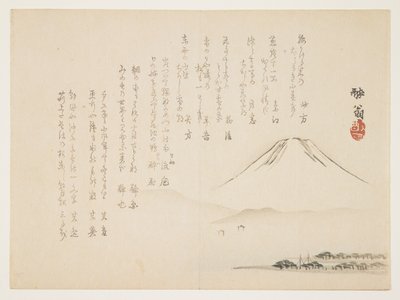 Berg Fuji, ca. 1861-1863 von Yabu Chosui