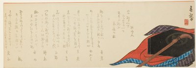 Shamisen und Kiste von Yabu Chosui