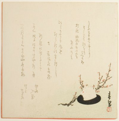 Schneehase von Yabu Chosui