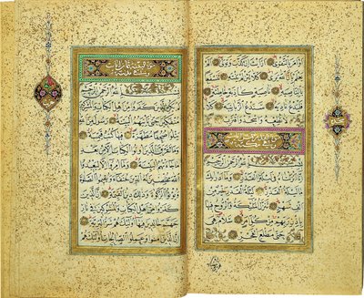 Koran von Yahya Fahreddin