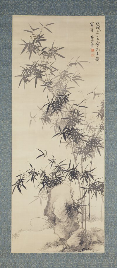 Bambus und Felsen von Yamamoto Baiitsu