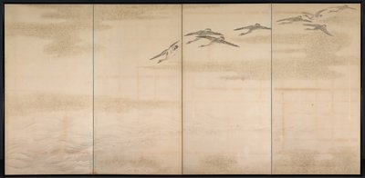 Gänse, Schilf und Wasser von Yamamoto Baiitsu