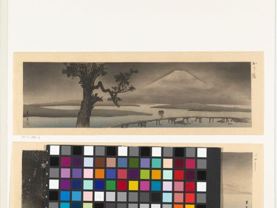Temporäre Brücke von Yamamoto Shoun