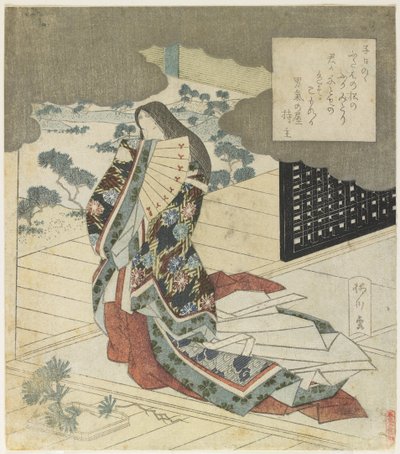 Hofdame mit einem Fächer, ca. 1824 von Yanagawa Shigenobu