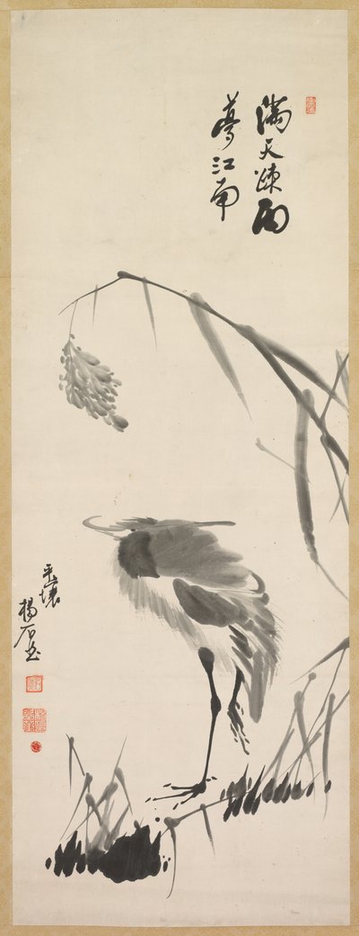 Reiher und Schilf von Yang Ki hun