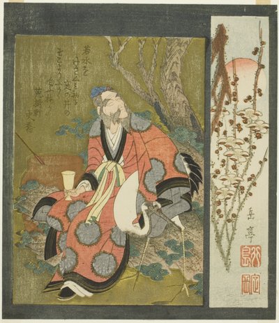 Lin Hejing (Rin Nasei) mit Kranich von Yashima Gakutei