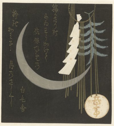 Mondsichel mit Neujahrsdekoration von Yashima Gakutei
