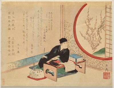 Porträt des Osaka-Dichters Ayanari Tsuyamaru von Yashima Gakutei