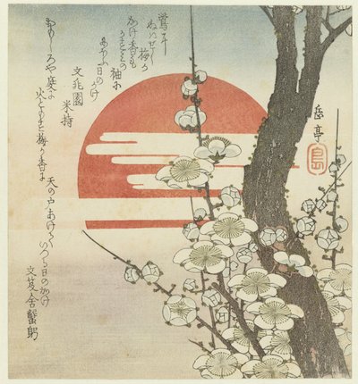 Pflaumenblüte vor der aufgehenden Sonne von Yashima Gakutei