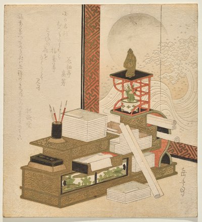 Gelehrter von Yashima Gakutei